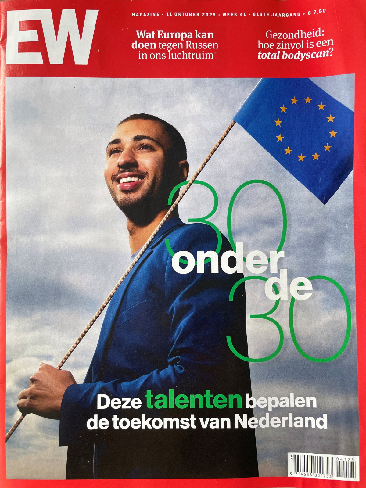 EW Magzine